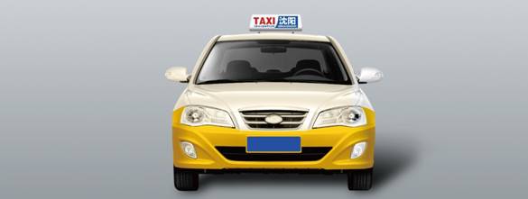 統一色彩，煥新出行——沈陽出租汽車換裝記